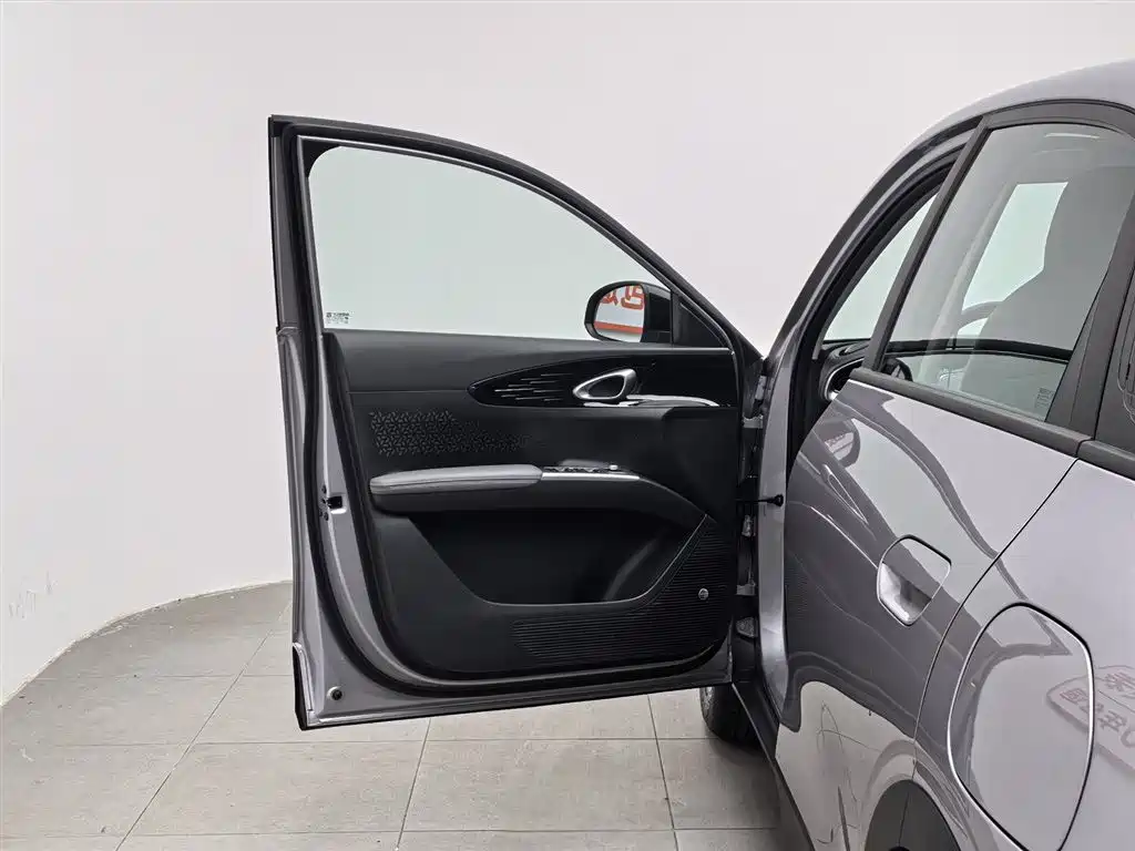 GEELY GALAXY STAR WISH