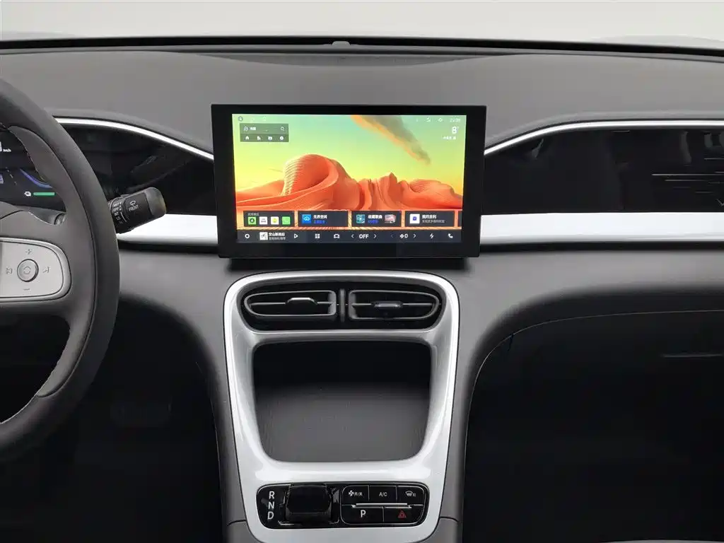 GEELY GALAXY STAR WISH