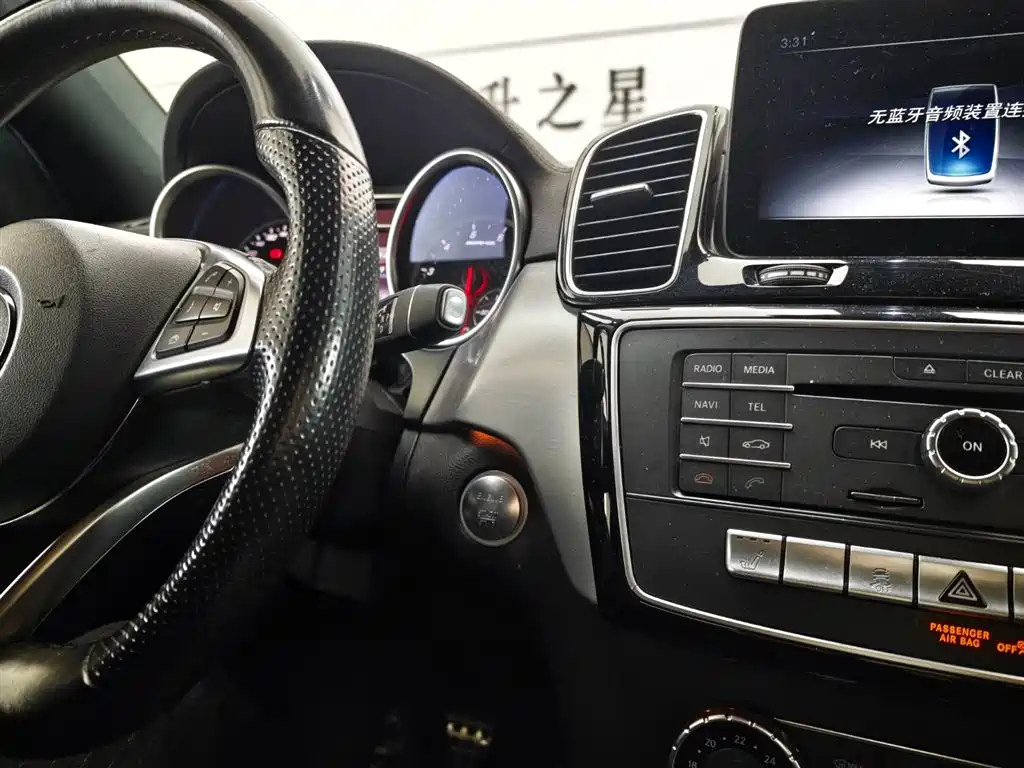 MERCEDES-BENZ GLE AMG