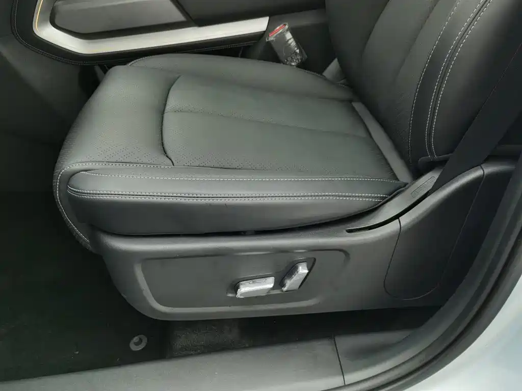 FANG CHENG BAO TITANIUM 3