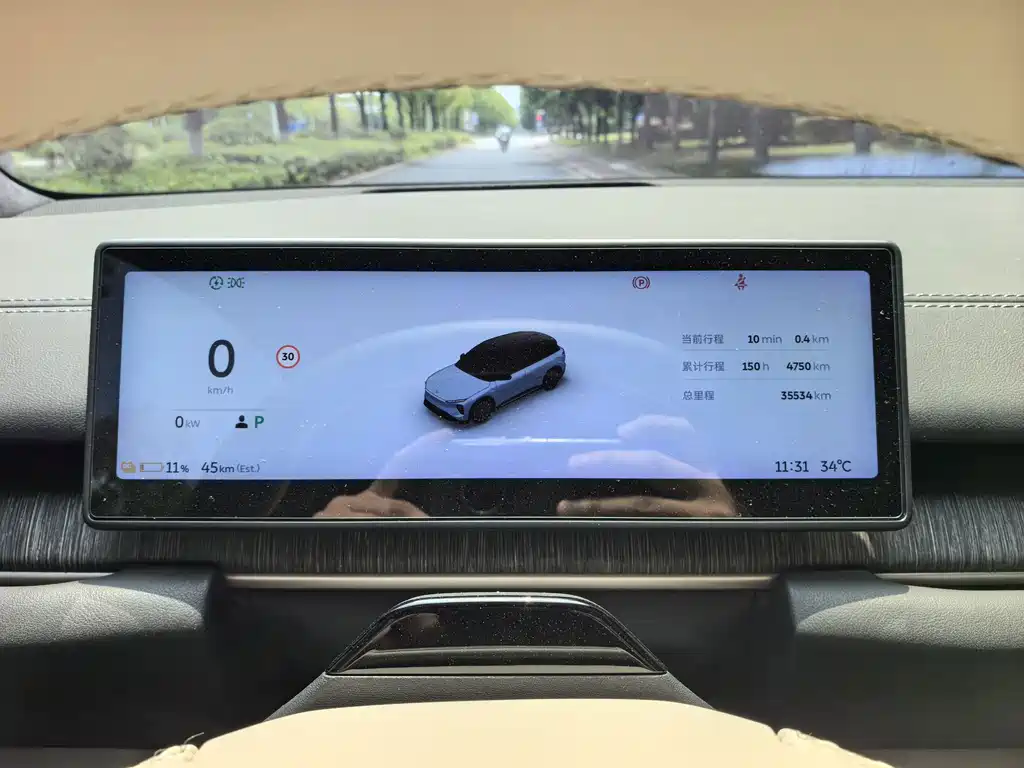 NIO ES6 — миниатюра 5