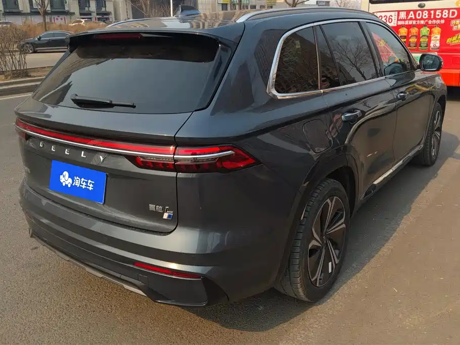 GEELY AUTOMOBILE XINGYUE L