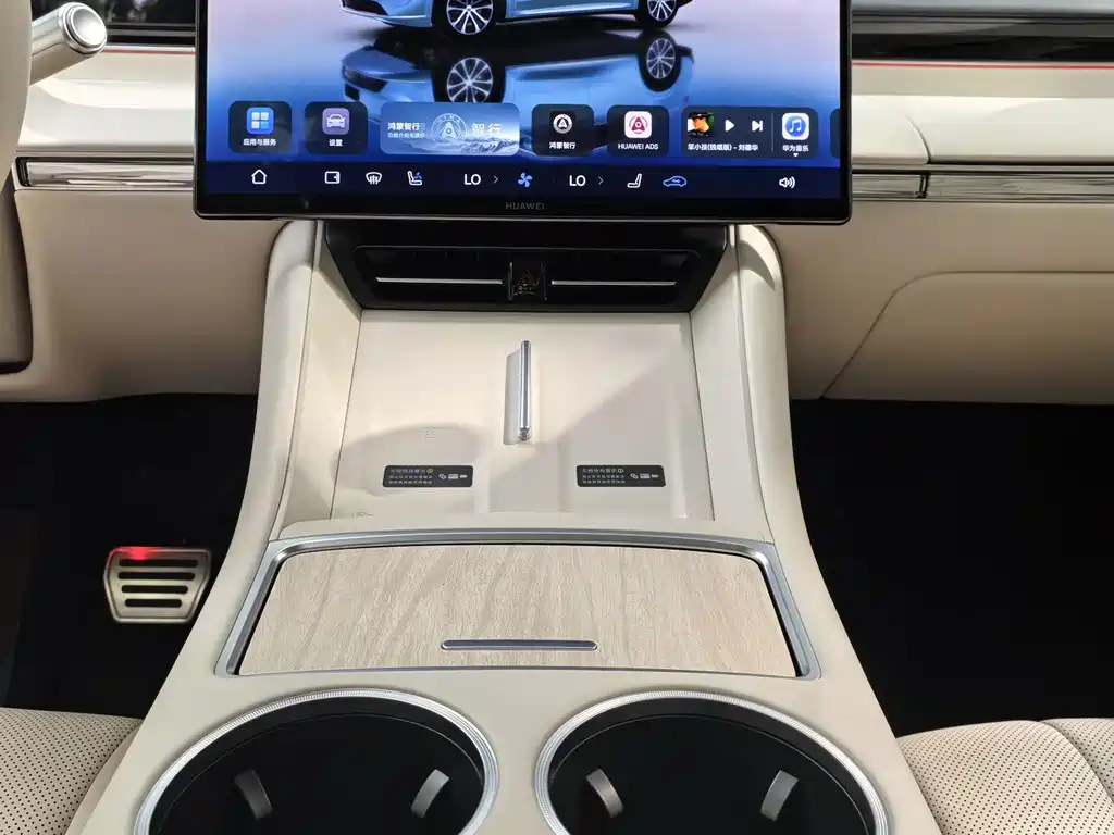 Zhijie Zhijie R7 — миниатюра 11