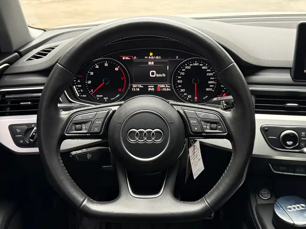 AUDI A4L