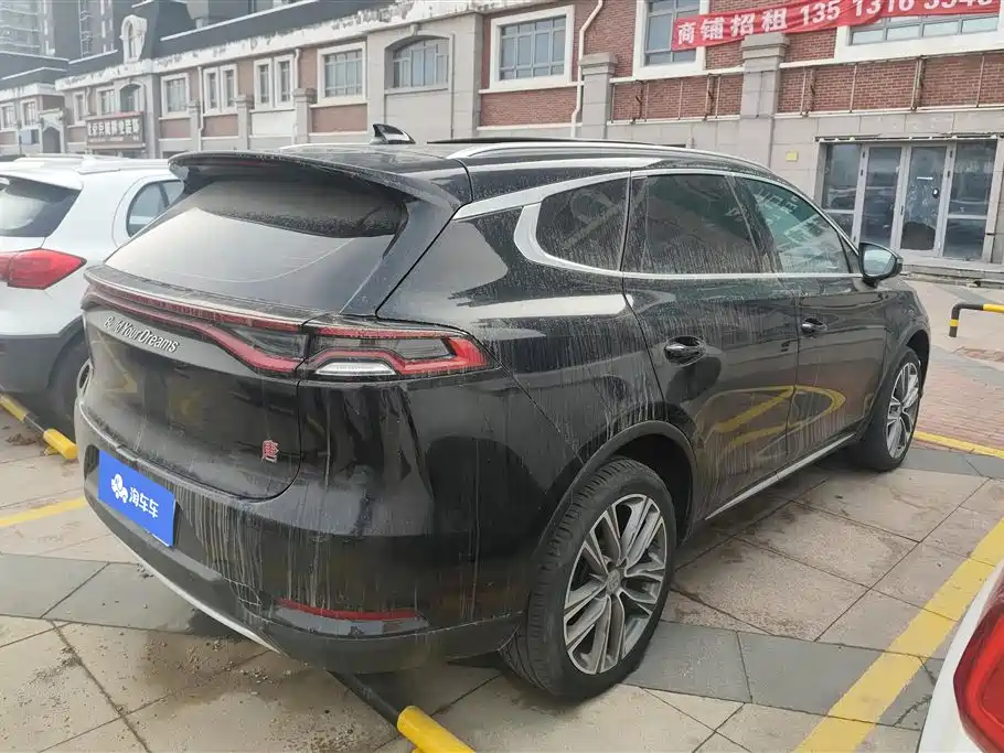 BYD TANG