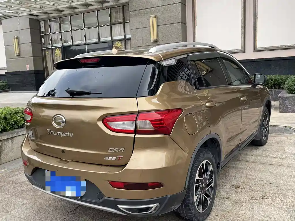 GAC TRUMPCHI GS4