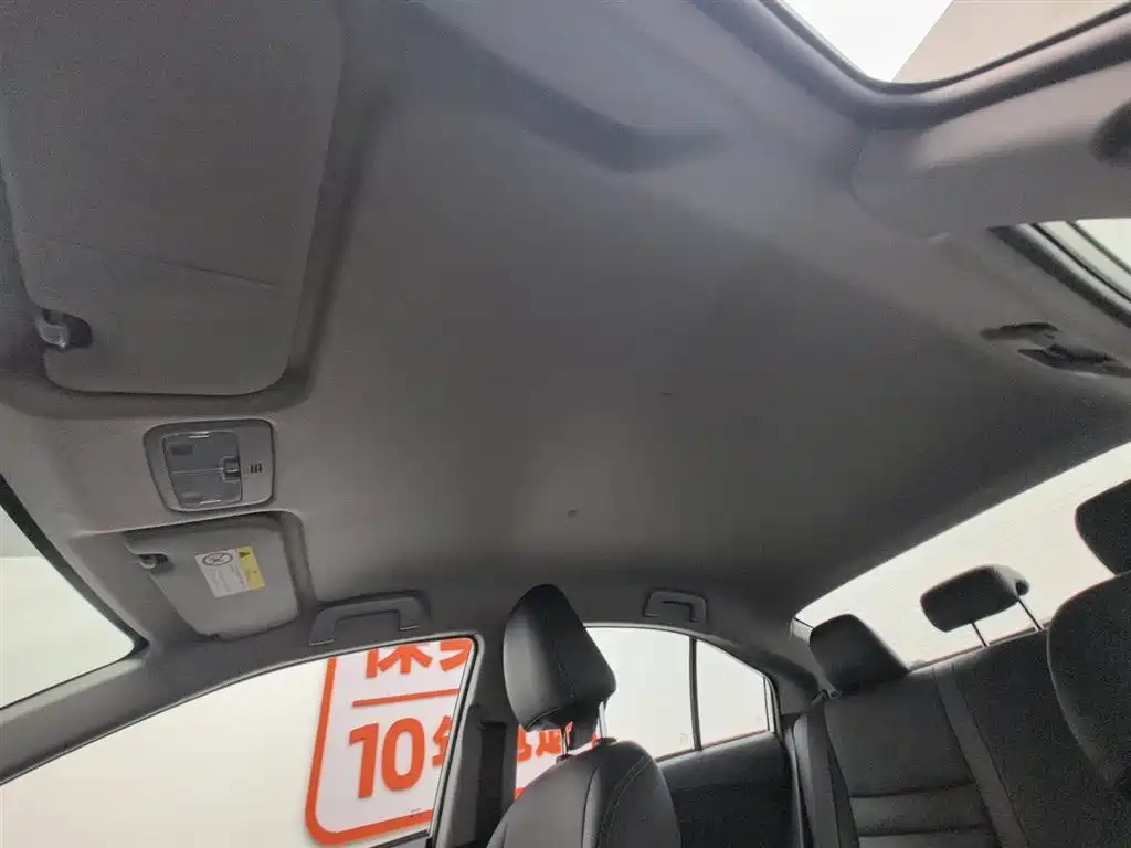 TOYOTA YARIS L TO ENJOY