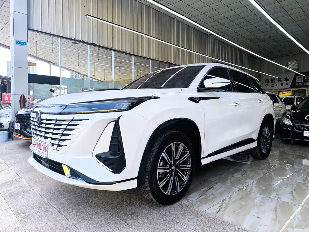 Changan 长安CS75PLUS 2024