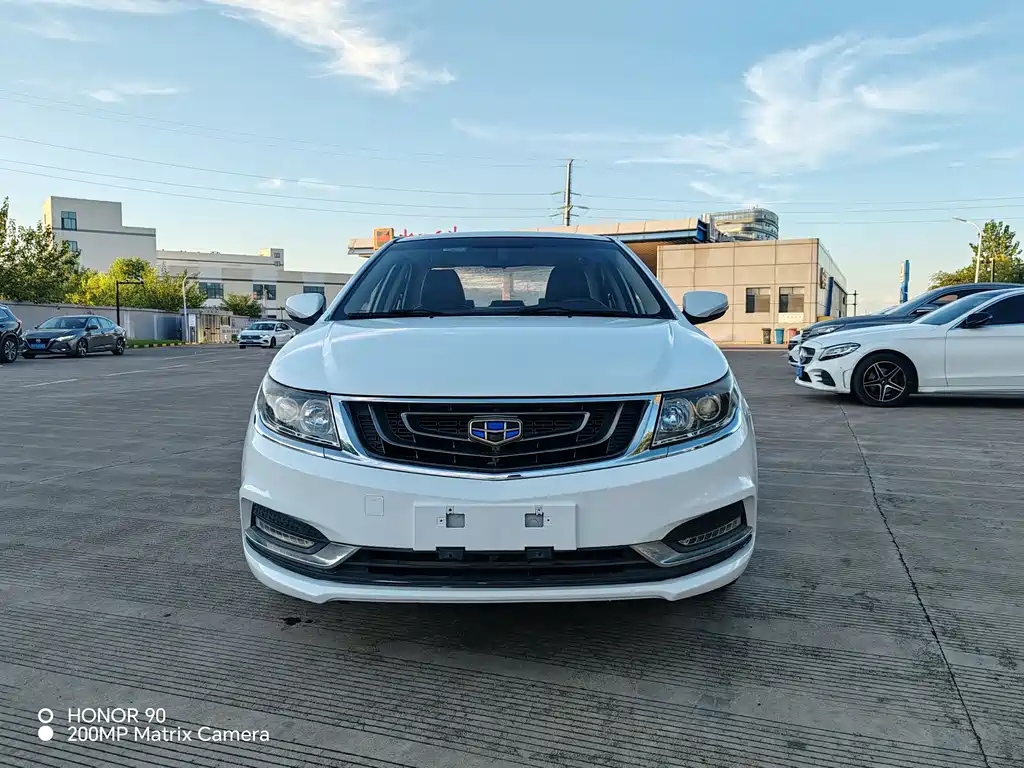 GEELY AUTOMOBILE VISION