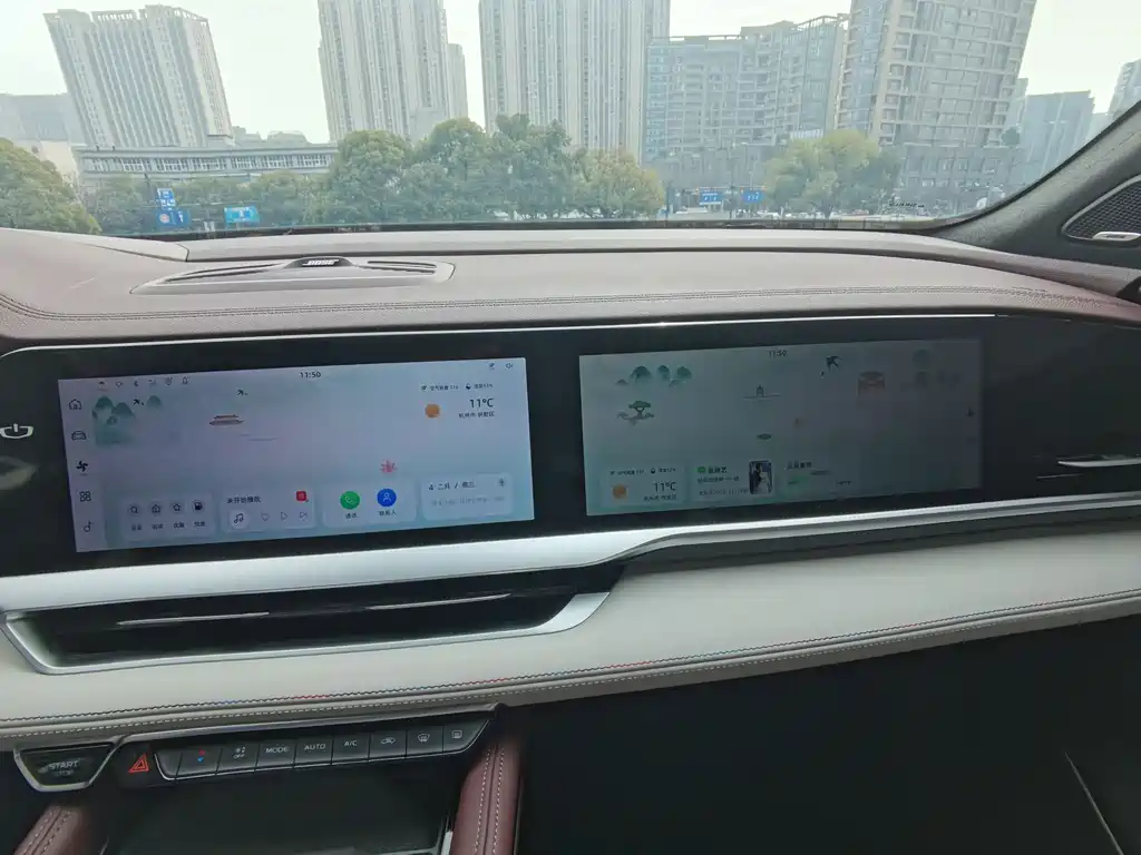 GEELY AUTOMOBILE XINGYUE L