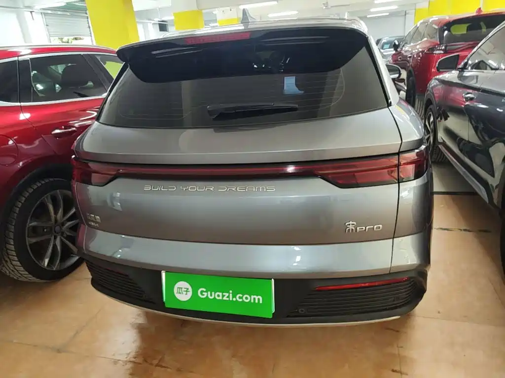 BYD Pro New Energy — миниатюра 6