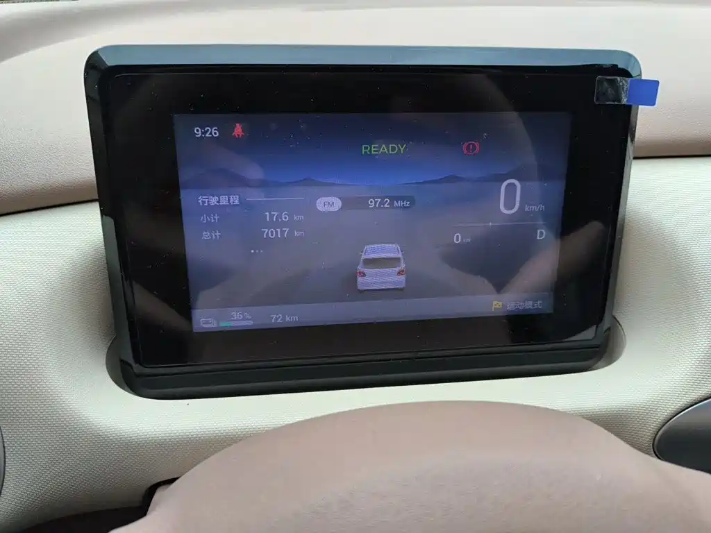 Wuling MINIEV — миниатюра 7