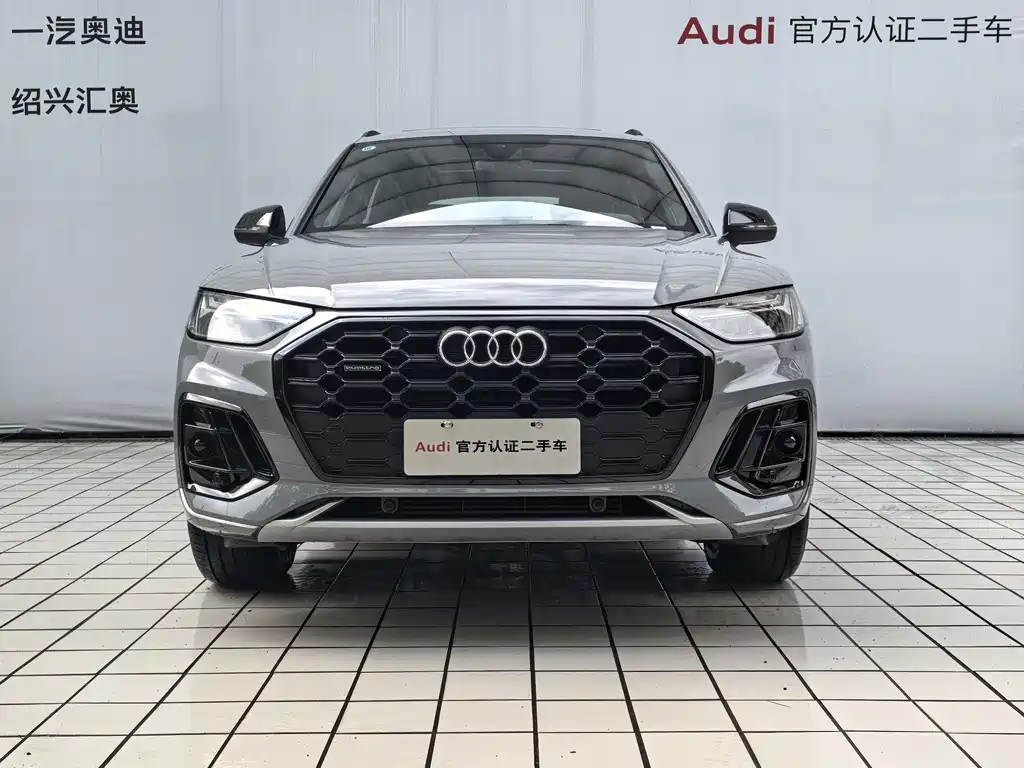 Audi Q5L 2025 40 TFSI Luxury