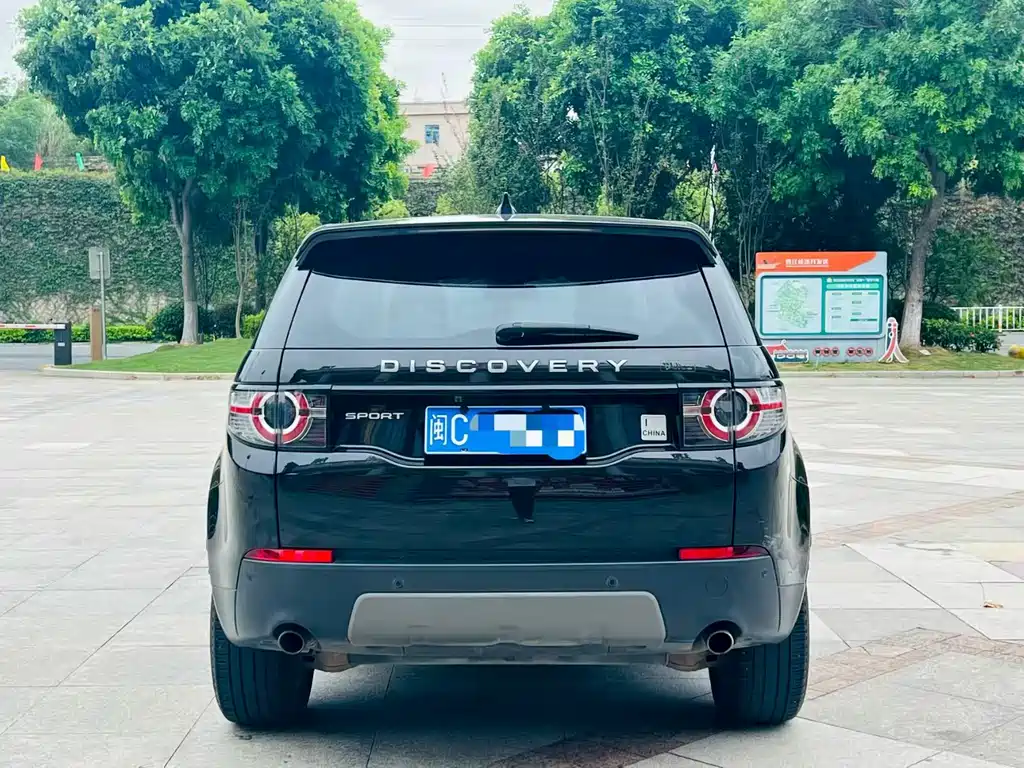 LAND ROVER DISCOVER SHENXING