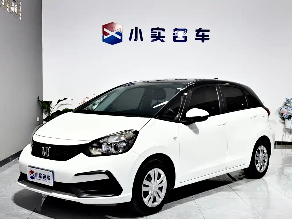 Honda Fit 2023
