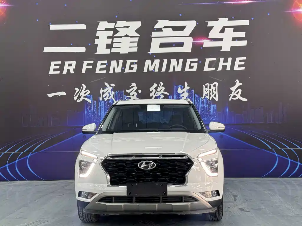 Hyundai ix25 — миниатюра 2