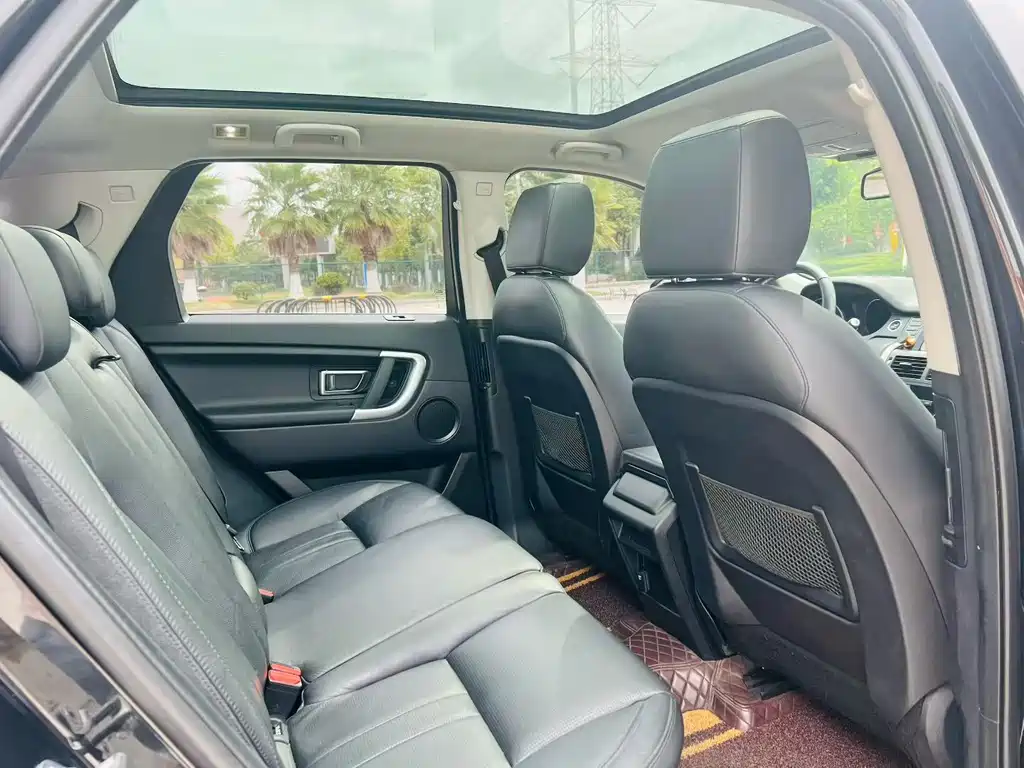 LAND ROVER DISCOVER SHENXING