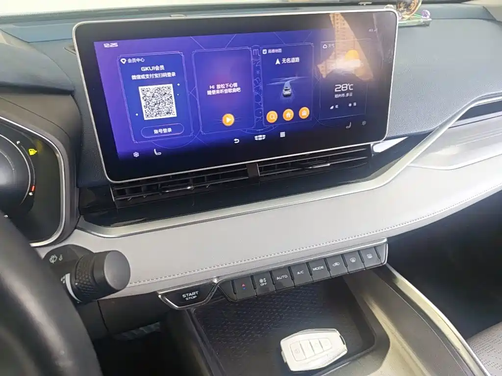Geely Xingrui — миниатюра 13
