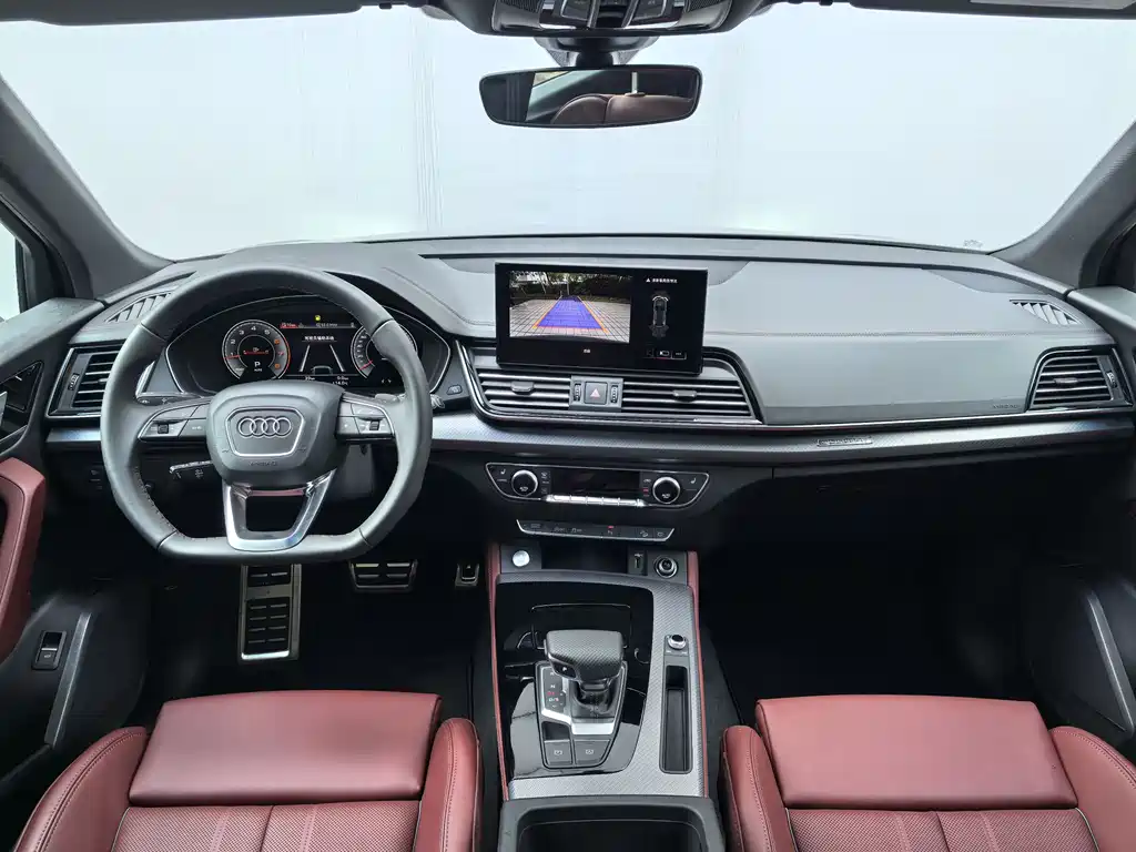 Audi Q5L 2025 40 TFSI Luxury