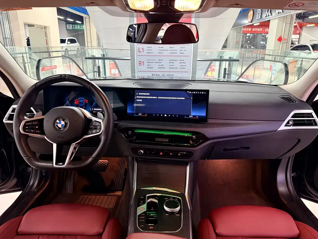 BMW 3 Series — миниатюра 5