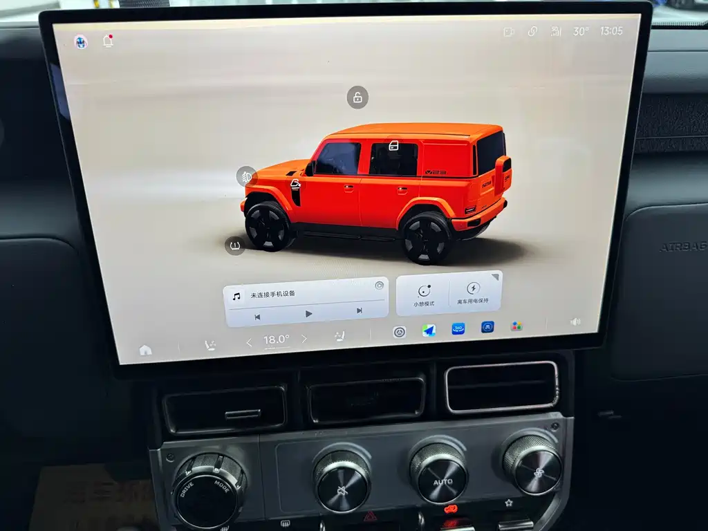 iCAR Автомобиль SuperV23 — миниатюра 11
