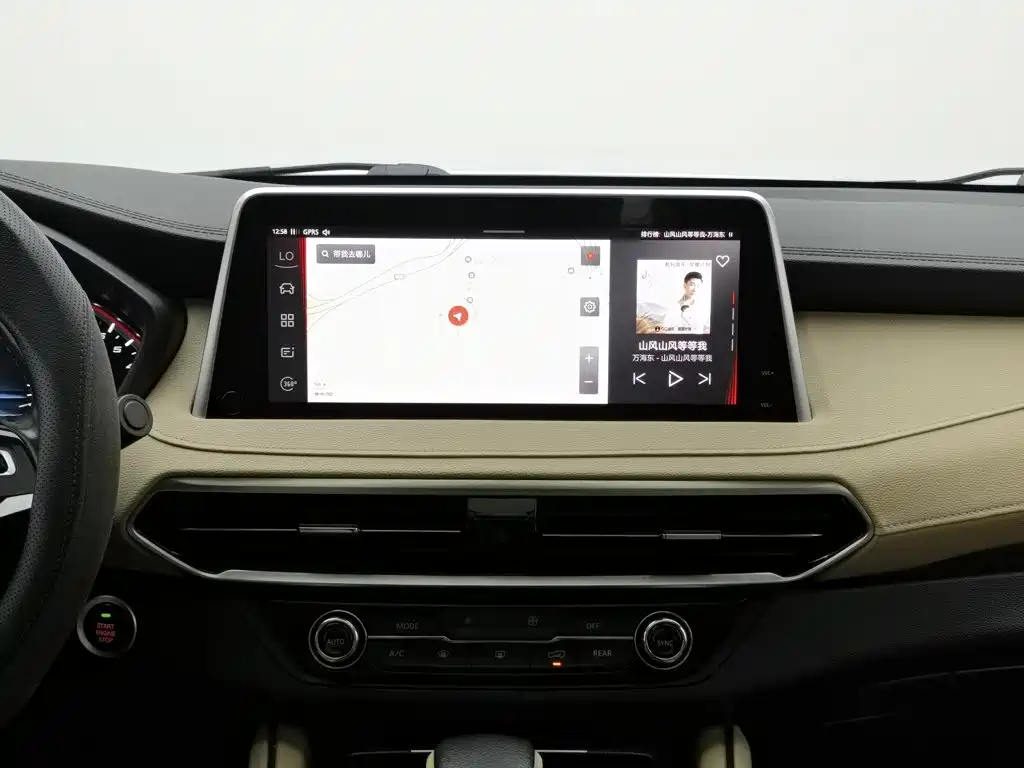 Maxus D90 — миниатюра 12