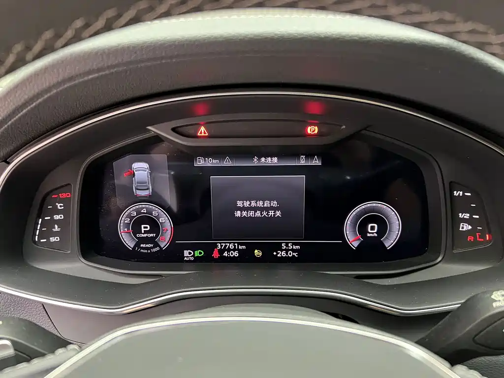 Audi A7L — миниатюра 6