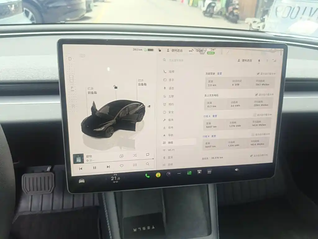 Tesla Model 3 — миниатюра 13