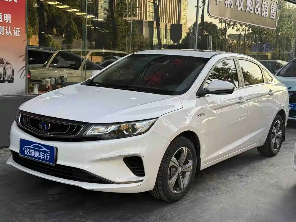Купить Geely Emgrand GL