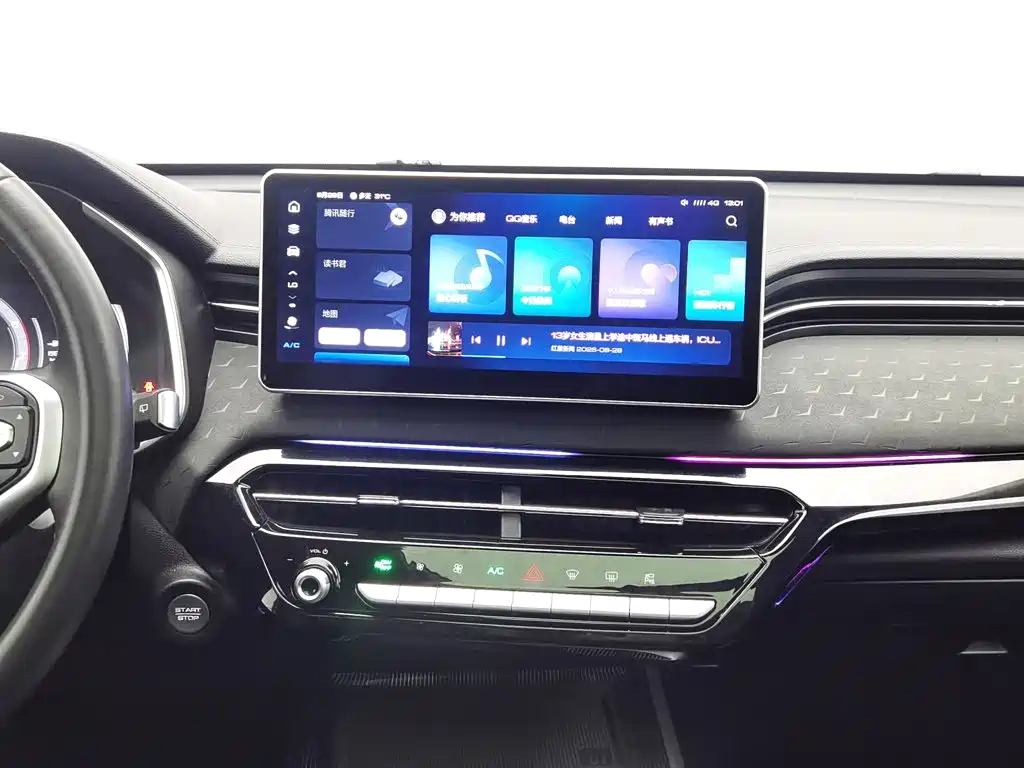Haval Chitu — миниатюра 12