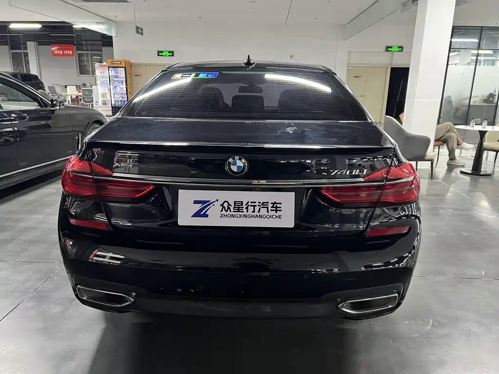 BMW 7 Series — миниатюра 15