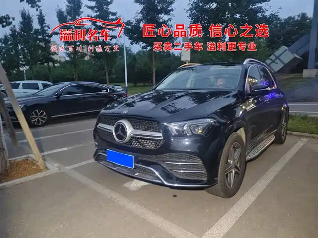 MERCEDES-BENZ  GLE 2021
