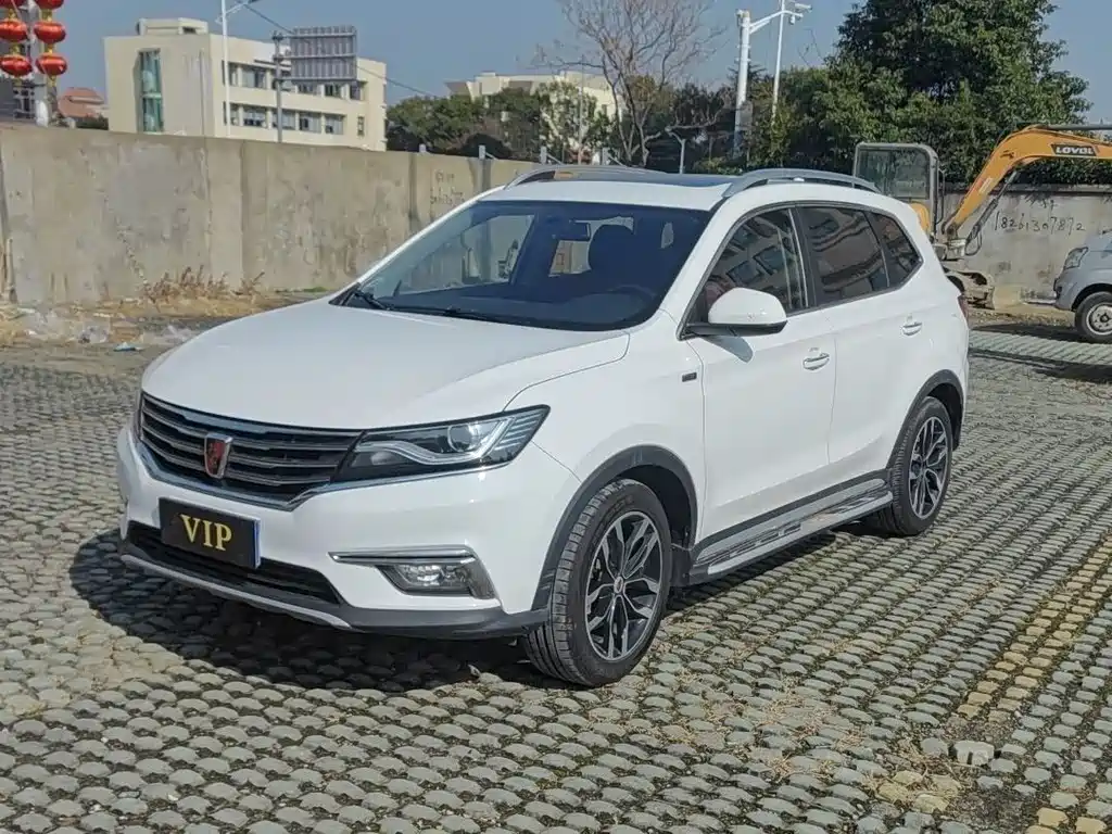 ROEWE RX5