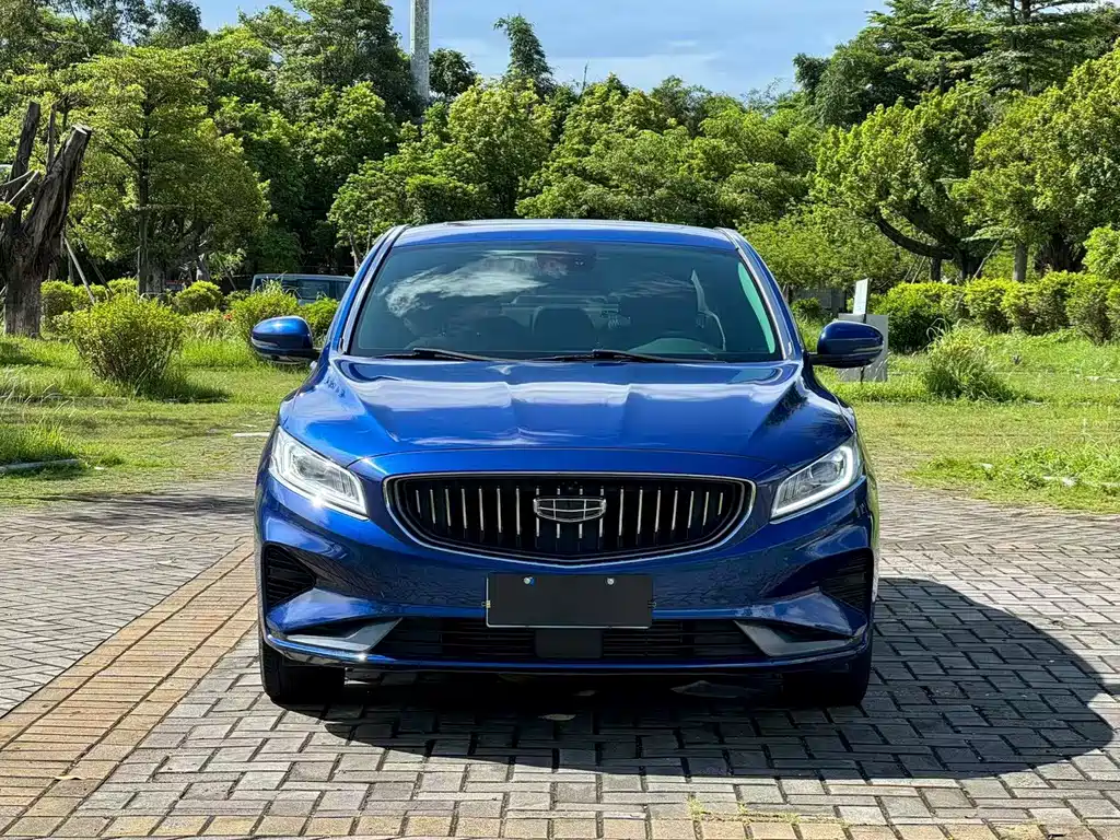 GEELY AUTOMOBILE BORUI