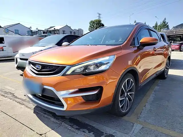 2017 Geely Emgrand