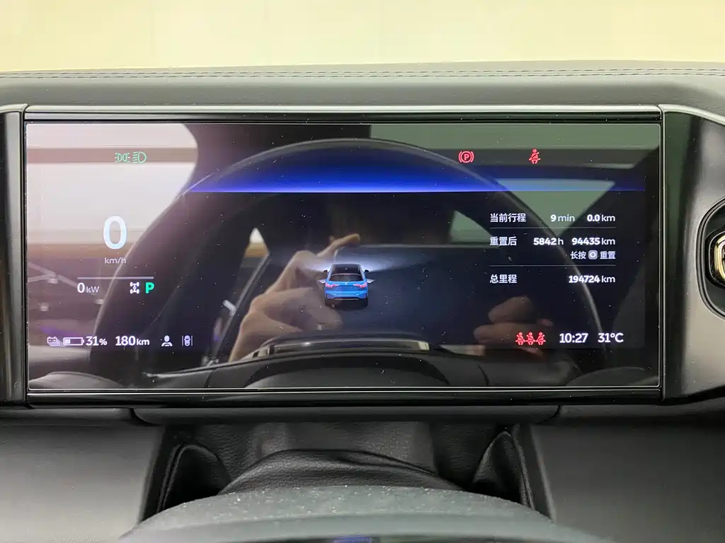 NIO ES6 — миниатюра 8