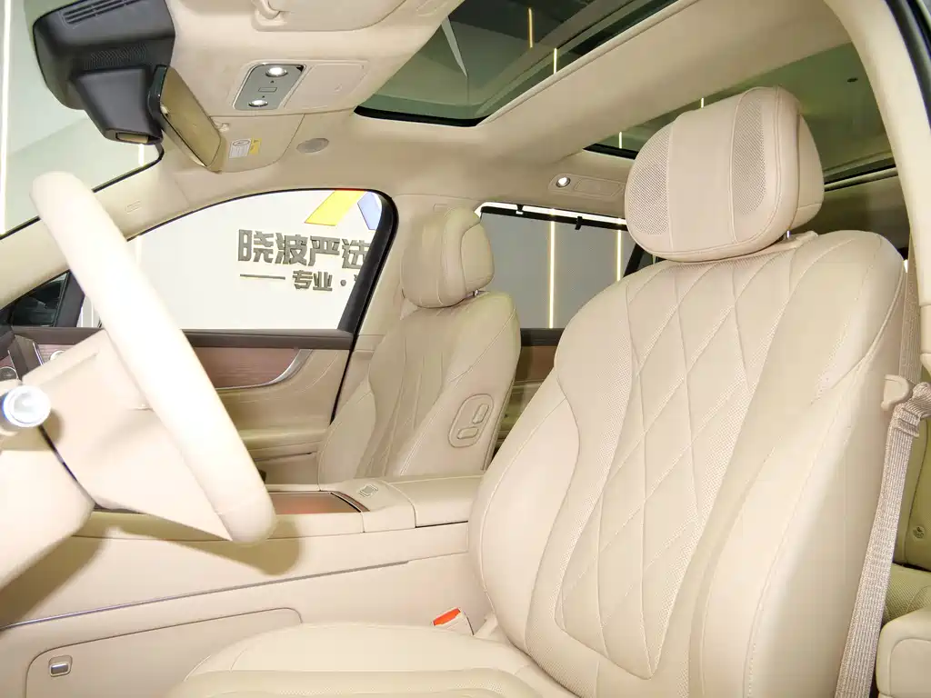 AITO ASK THE WORLD M9