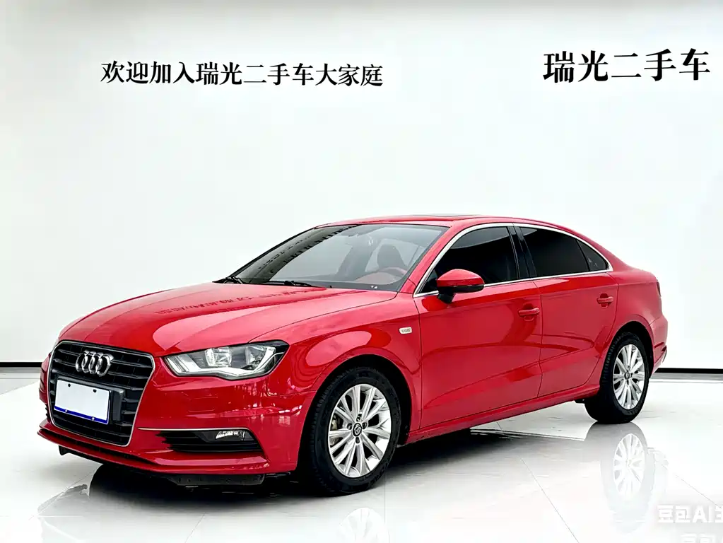 Audi A3 2016