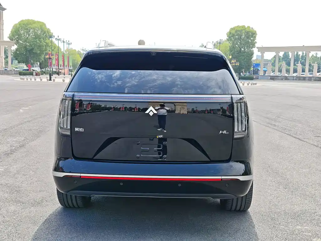 Hyper HL — миниатюра 7