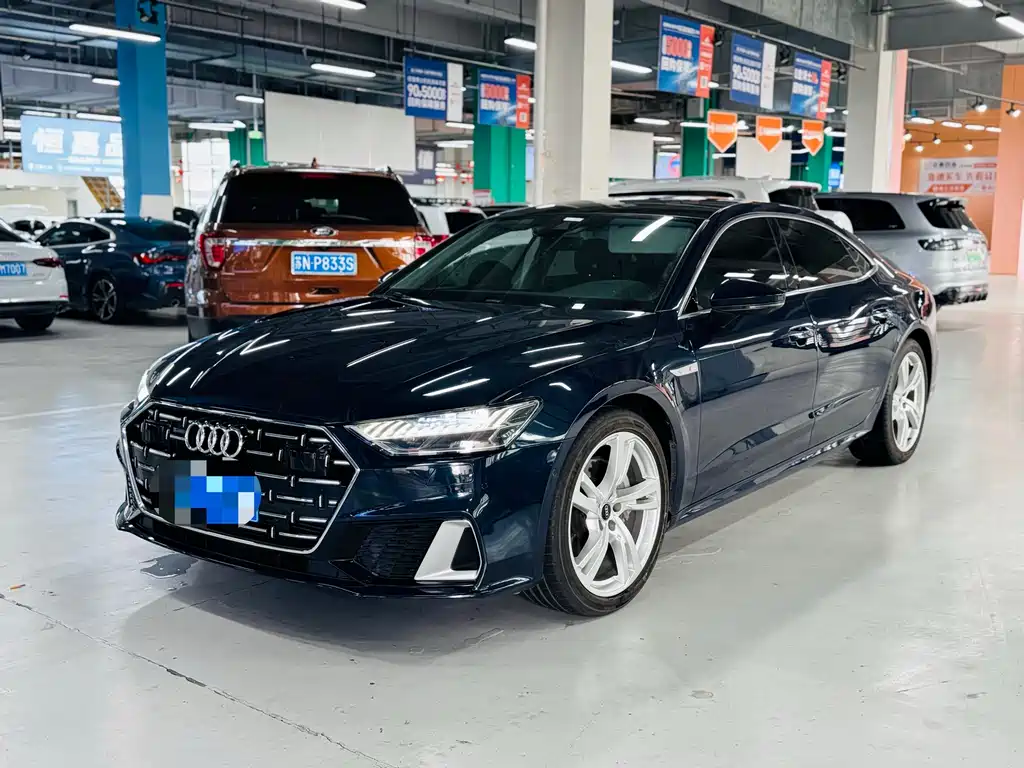 Audi A7L 2024
