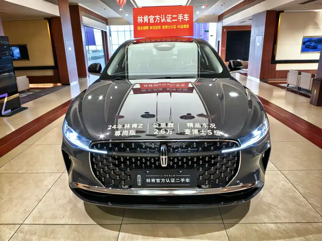 Lincoln Z 2024 2.0T