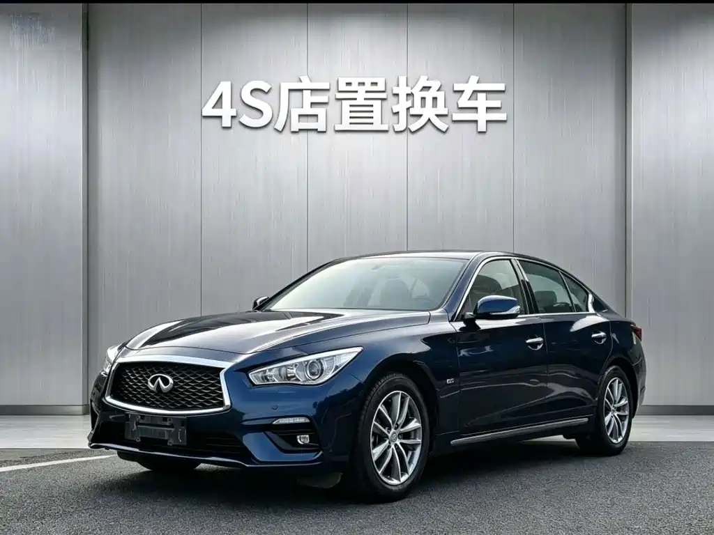 Infiniti Q50L