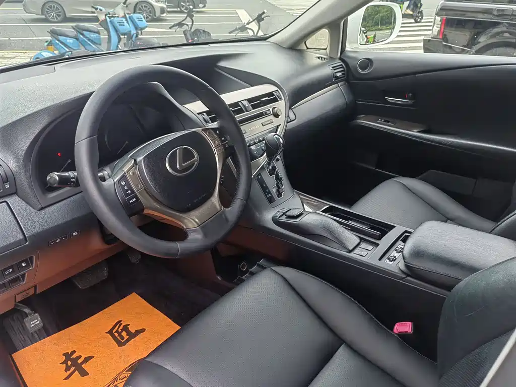 Lexus RX 2013 270 Luxury