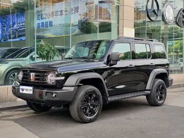 Tank 300