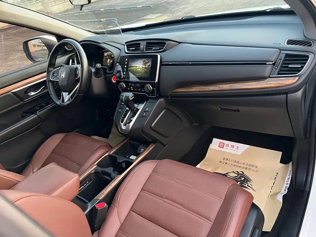Honda CR-V — миниатюра 12