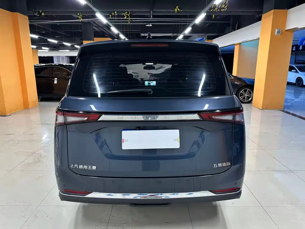 Wuling Jiachen — миниатюра 8