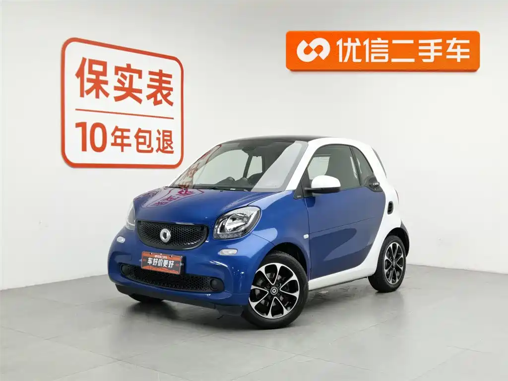 smart Smart Fortwo 2017