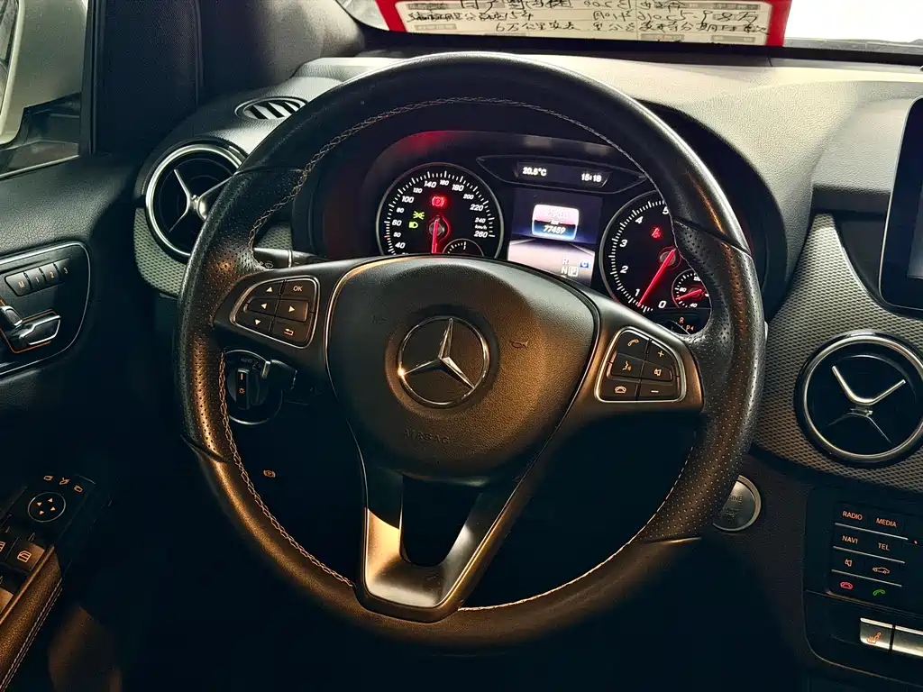Mercedes-Benz B-Class B 200 Treasure Edition, фото 10