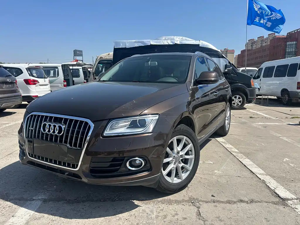 Audi Q5 2016