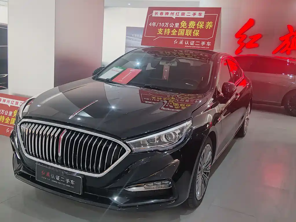 Hongqi Hongqi H5 2023